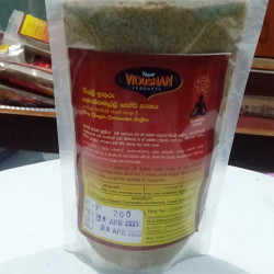 DRY GINGER CORIANDER COFFEE POWDER 100g